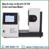 Cs700 Đo màu sắc, độ mờ Haze và độ truyền sáng của nhựa, film, kính, LCD, màn hình cảm ứng.